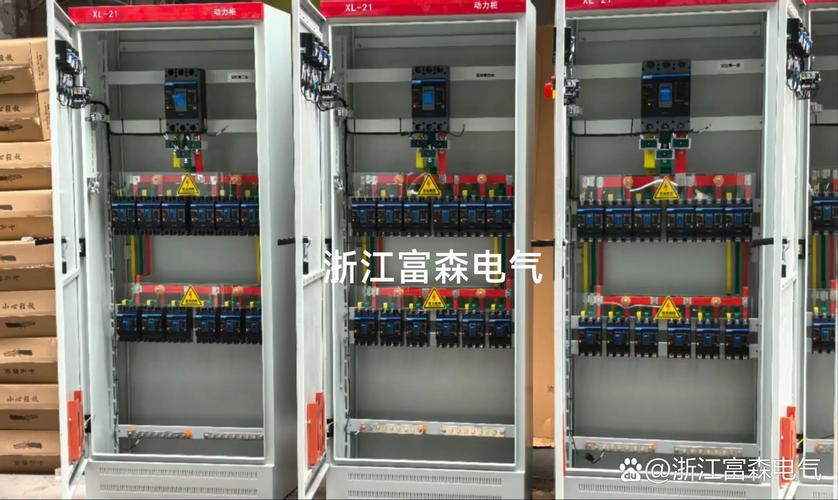 低压动力柜,动力配电柜,电动机控制柜,低压配电箱,动力控制箱